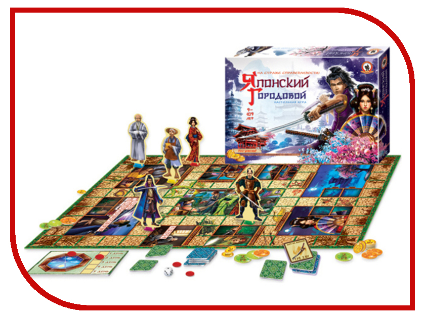 Настольная игра Русский стиль Японский городовой
Настольная игра Русский стиль Японский городовой