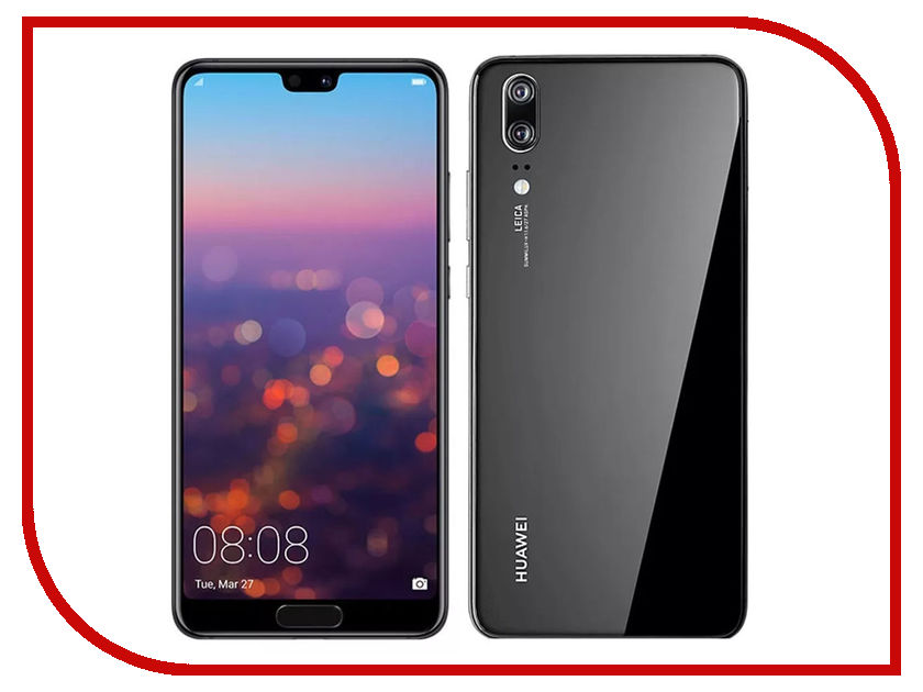 все цены на Сотовый телефон Huawei P20 Black онлайн