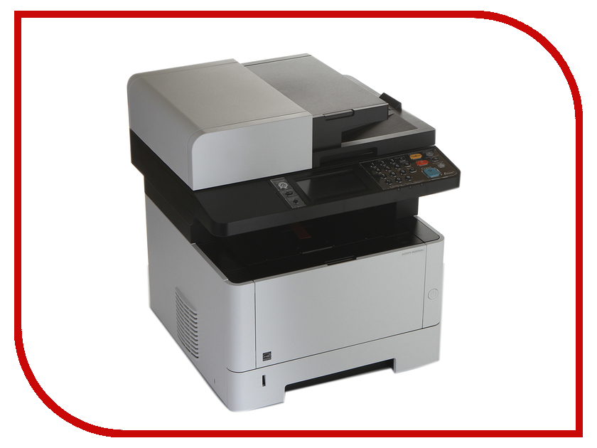 все цены на МФУ Kyocera Ecosys M2835dw онлайн