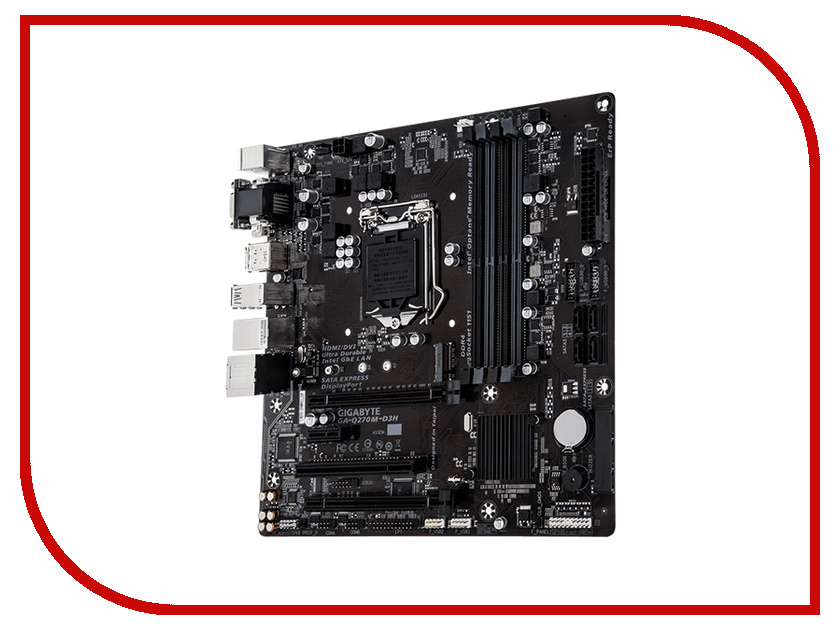 все цены на Материнская плата Gigabyte GA-Q270M-D3H онлайн