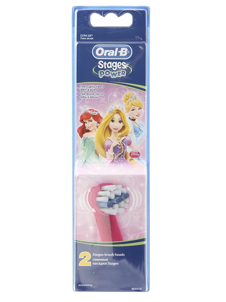 Сменные насадки Braun Oral-B Stages Power EB10K / EB10-2 Kids Disney Принцессы