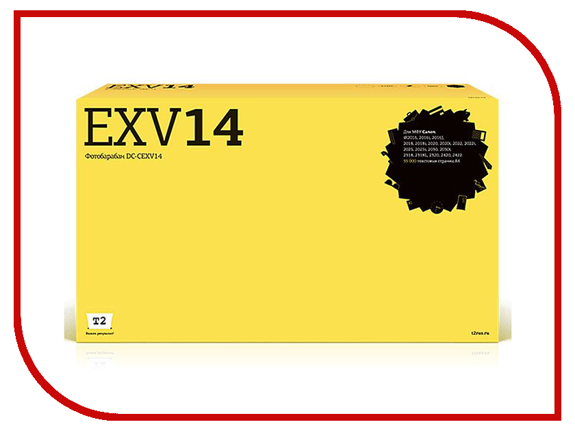 Картридж T2 DC-CEXV14 для Canon iR2016/2016i/2016J/2018/2018i/2020/2020i/2022/2022i/2025/2025i/2030/2030i/2318/2318L/2320/2420/2422
Картридж T2 DC-CEXV14 для Canon iR2016/2016i/2016J/2018/2018i/2020/2020i/2022/2022i/2025/2025i/2030/2030i/2318/2318L/2320/2420/2422