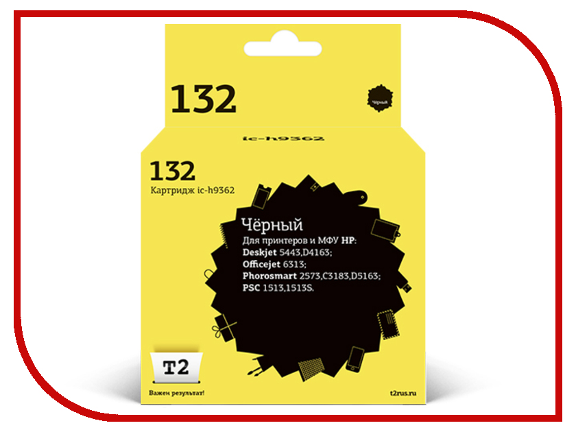 Картридж T2 IC-H9362 Black для HP Deskjet 5443/D4163/Photosmart 2573/C3183/D5163/PSC 1513/1513S/Officejet 6313 цена Картридж T2 IC-H9362 Black для HP Deskjet 5443/D4163/Photosmart 2573/C3183/D5163/PSC 1513/1513S/Officejet 6313 цены онлайн