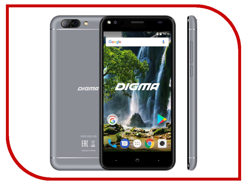 цены Сотовый телефон Digma VOX E502 4G Grey