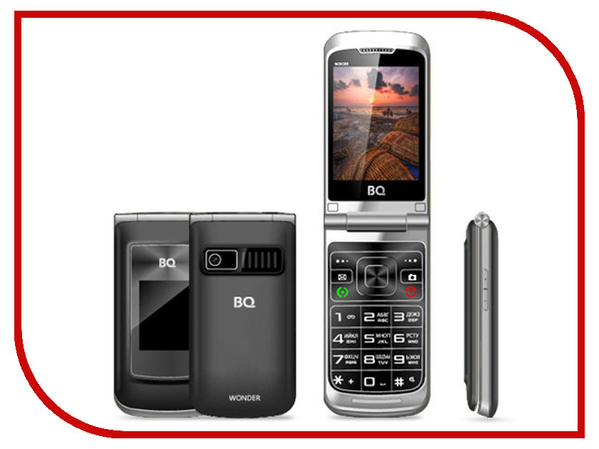 все цены на Сотовый телефон BQ BQ-2807 Wonder Grey онлайн