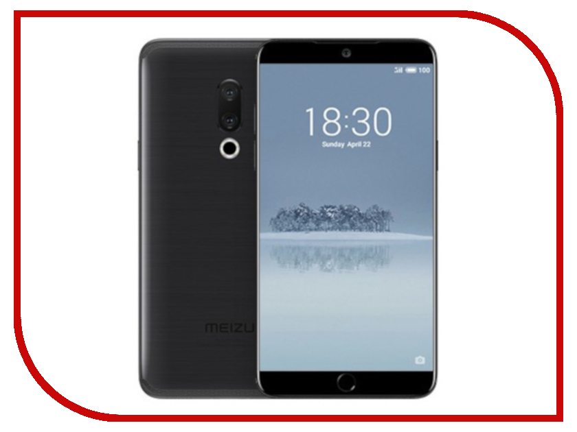 все цены на Сотовый телефон Meizu 15 4/64GB Black онлайн