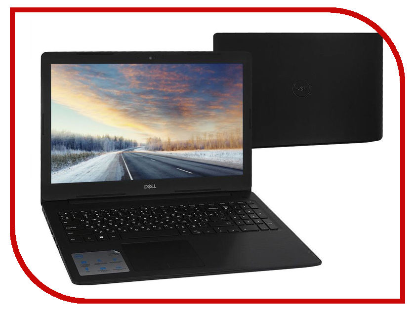 ₽42188 Ноутбук Dell Inspiron 5570 5570-5693 (Intel Core i5-8250U 1.6 GHz/8192Mb/256Gb SSD/DVD-RW/AMD Radeon 530/Wi-Fi/Bluetooth/Cam/15.6/1920x1080/Linux) ₽42188 Ноутбук Dell Inspiron 5570 5570-5693 (Intel Core i5-8250U 1.6 GHz/8192Mb/256Gb SSD/DVD-RW/AMD Radeon 530/Wi-Fi/Bluetooth/Cam/15.6/1920x1080/Linux)