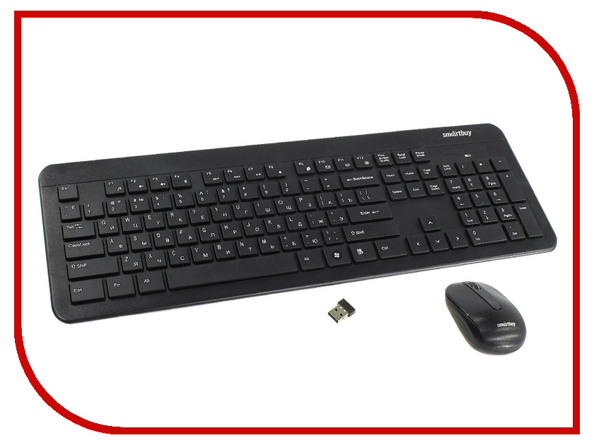 все цены на Набор SmartBuy One SBC-214350AG-K онлайн
