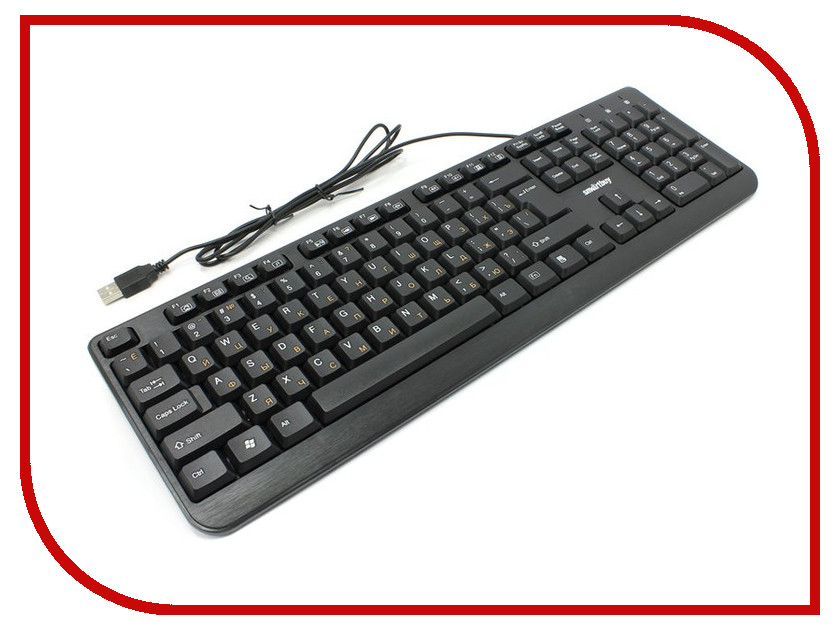 все цены на Клавиатура SmartBuy 208 Black SBK-208U-K онлайн