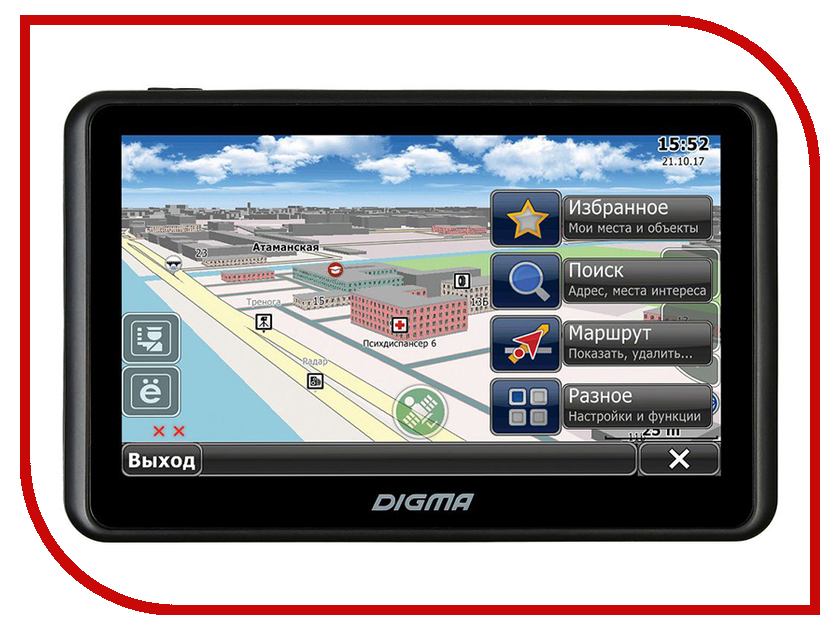 все цены на Навигатор Digma AllDrive 505 Black онлайн