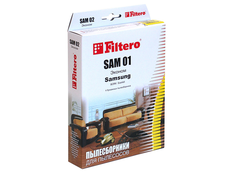 Мешок-пылесборник Filtero SAM 01 Эконом (4шт)