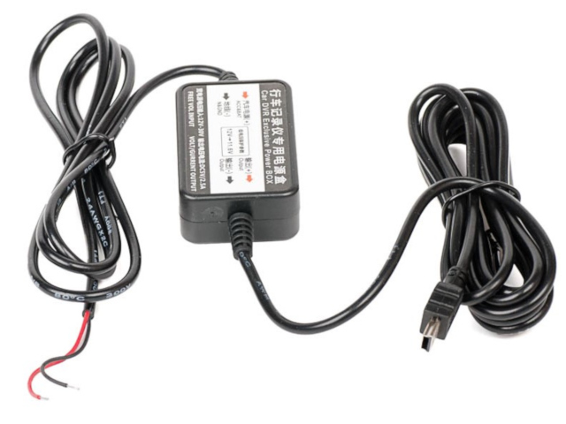 Аксессуар Адаптер питания для скрытого монтажа RECXON Power 11122 mini USB 12-30/5 2.5A