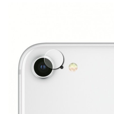 Защитное стекло для камеры Red Line для APPLE Iphone 7 / 8 Tempered Glass УТ000015479, APPLE Iphone 7 / 8
Защитное стекло для камеры Red Line для APPLE Iphone 7 / 8 Tempered Glass УТ000015479, APPLE Iphone 7 / 8