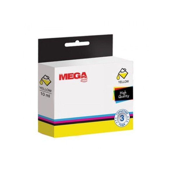 Картридж ProMega Print 711 CZ132A Yellow для HP DesignJetT120/T520 436891, 436891 
Картридж ProMega Print 711 CZ132A Yellow для HP DesignJetT120/T520 436891, 436891