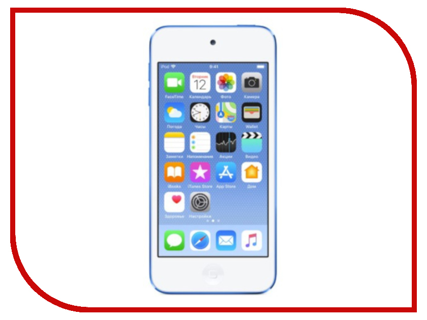 все цены на Плеер APPLE iPod Touch 128Gb Blue MKWP2RU/A онлайн