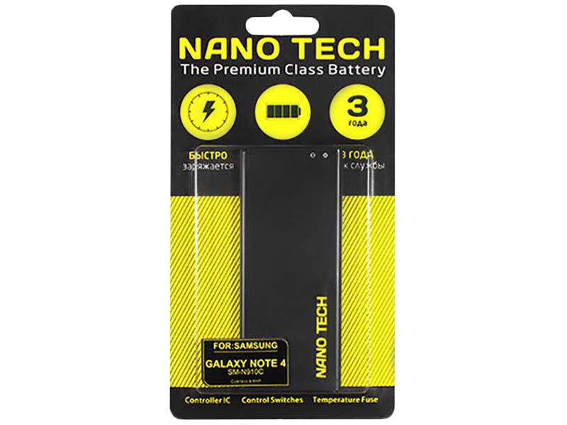 Аккумулятор Nano Tech (Аналог EB-BN910BBE) для Samsung SM-N910C Galaxy Note 4