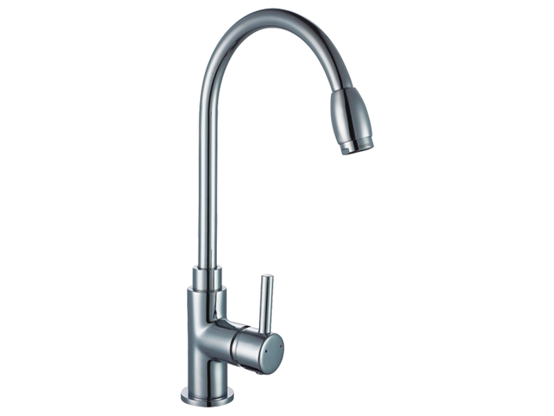 все цены на Смеситель Argo Yota 25-03L Chrome онлайн