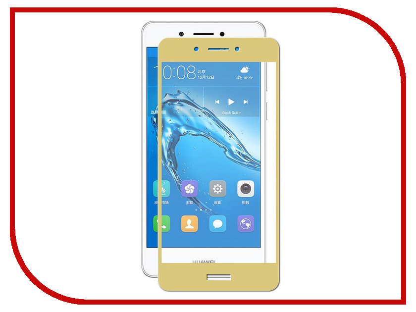 Аксессуар Защитное стекло для Huawei Nova Smart Zibelino TG Full Screen 0.33mm 2.5D Gold ZTG-FS-HUA-NOVSMT-GLD