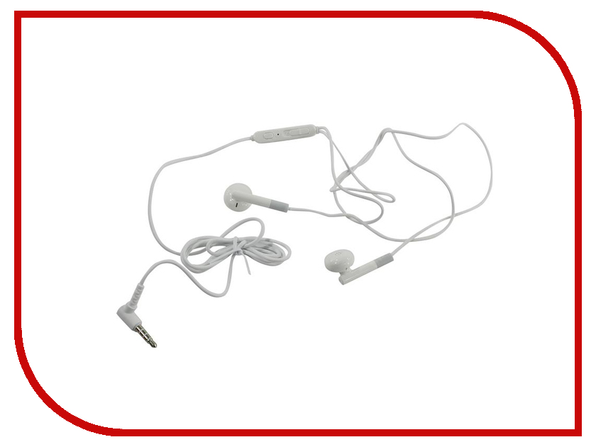 SmartBuy ErGo! White