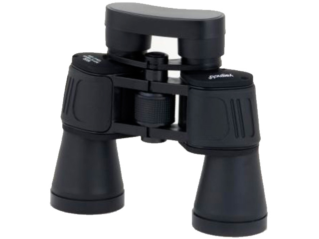 все цены на Бинокль Yagnob B50CB 28x50 Black СК-00002145 онлайн