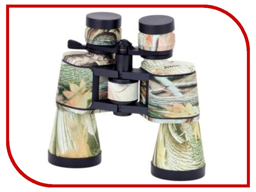 все цены на Бинокль Yagnob 50CB 10x70x70 Camo СК-00002172 онлайн