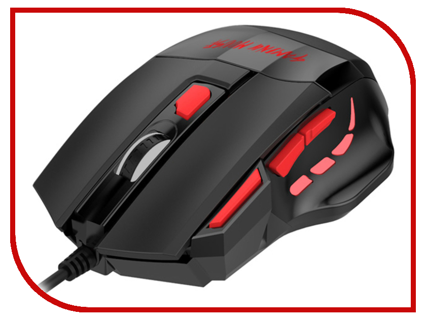 все цены на Мышь Havit HV-MS746 USB Black онлайн