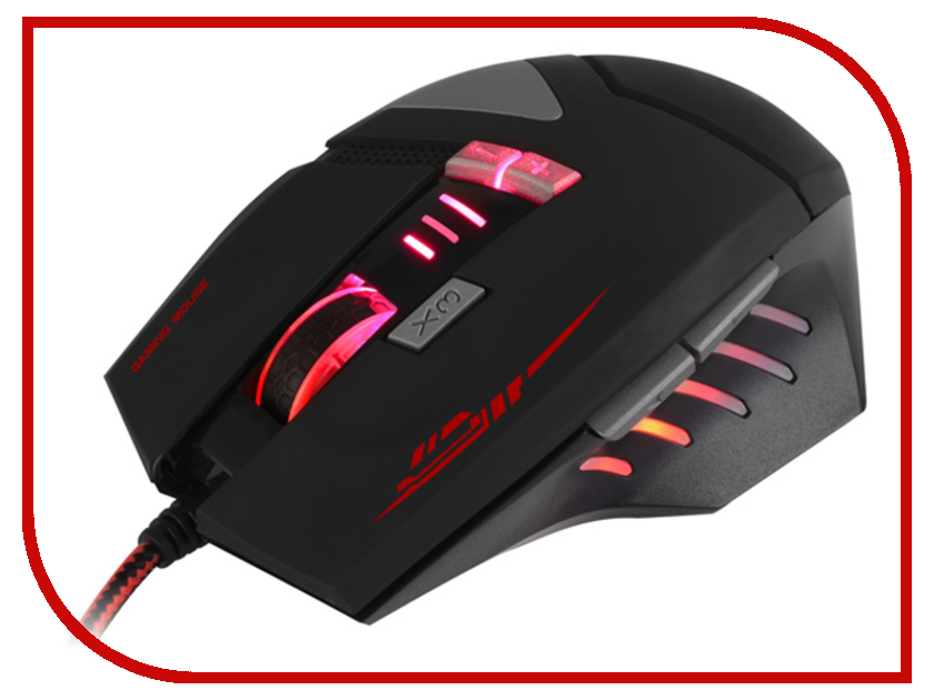 все цены на Мышь Havit HV-MS798 USB Black онлайн
