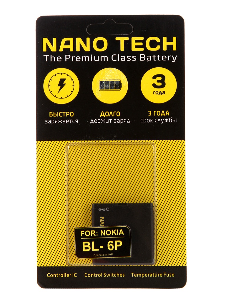 фото Аккумулятор nano tech 830 mah для nokia 6500c/7900