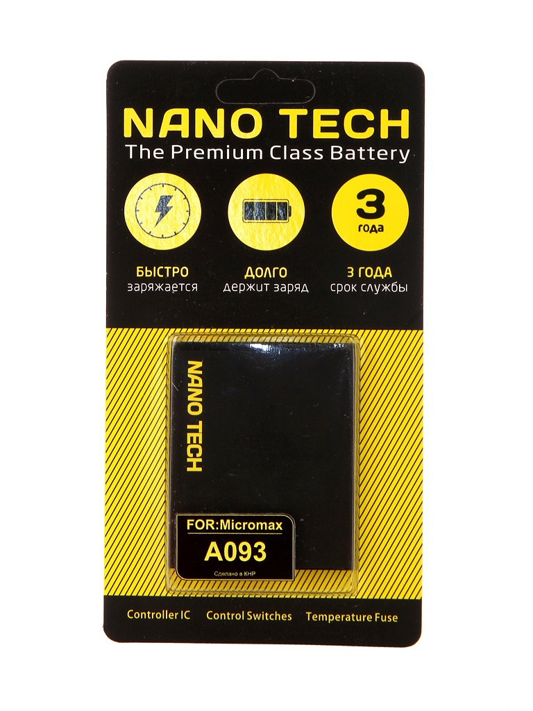 Аккумулятор Nano Tech 2000 mAh для Micromax A093