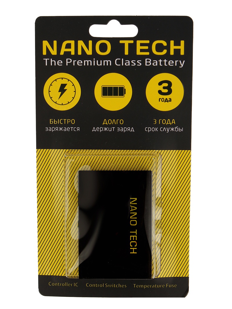 Аккумулятор Nano Tech (Аналог TLiB5AA) 1650mAh для Alcatel One Touch 995