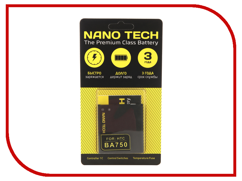 Аккумулятор Nano Tech (Аналог BA-750) 1500mAh для Sony Xperia P/Xperia Arc/Xperia Sola/Xperia X12 Acro/LT15i Аккумулятор Nano Tech (Аналог BA-750) 1500mAh для Sony Xperia P/Xperia Arc/Xperia Sola/Xperia X12 Acro/LT15i