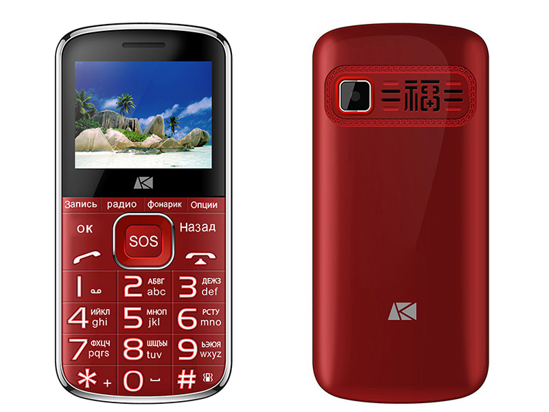 Сотовый телефон Ark Power F1 Red