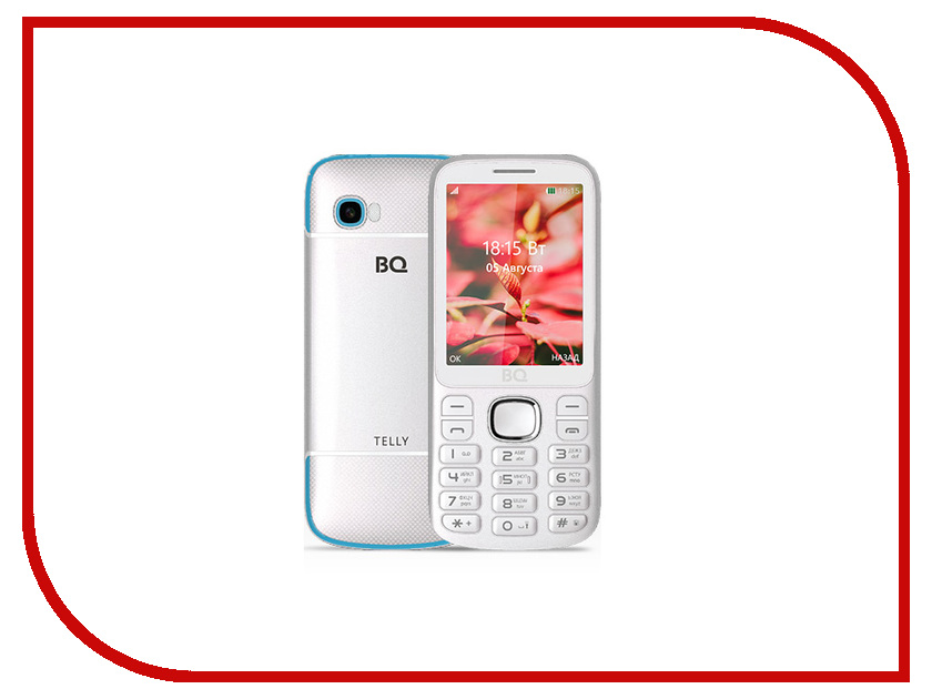 все цены на Сотовый телефон BQ 2808 Telly White-Blue онлайн