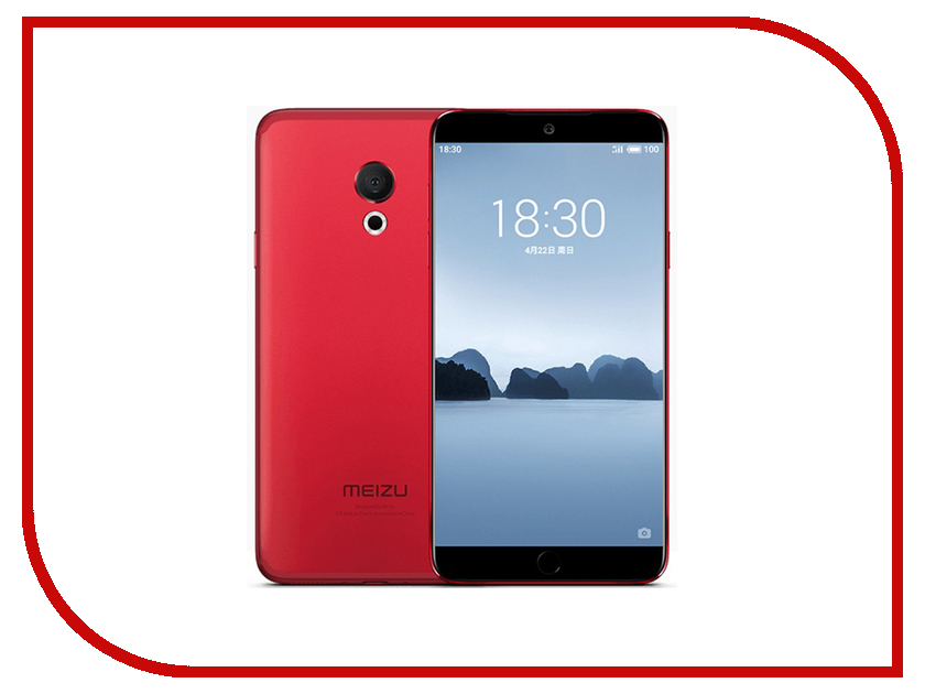 где купить Сотовый телефон Meizu 15 Lite 32Gb Red по лучшей цене