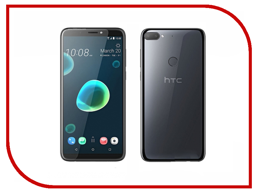 все цены на Сотовый телефон HTC Desire 12 Plus 32Gb Black онлайн