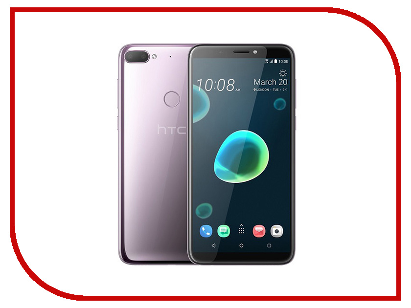 где купить Сотовый телефон HTC Desire 12 Plus 32Gb Silver по лучшей цене