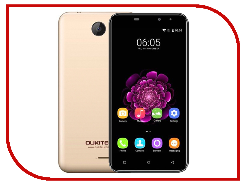 все цены на Сотовый телефон Oukitel C9 Gold онлайн