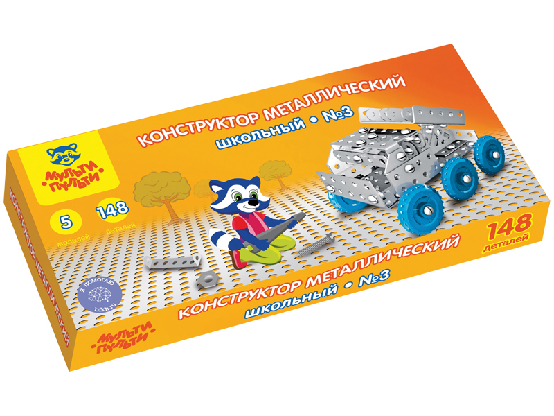 Конструктор Мульти-пульти Школьный №3 148 дет. КМ_20058