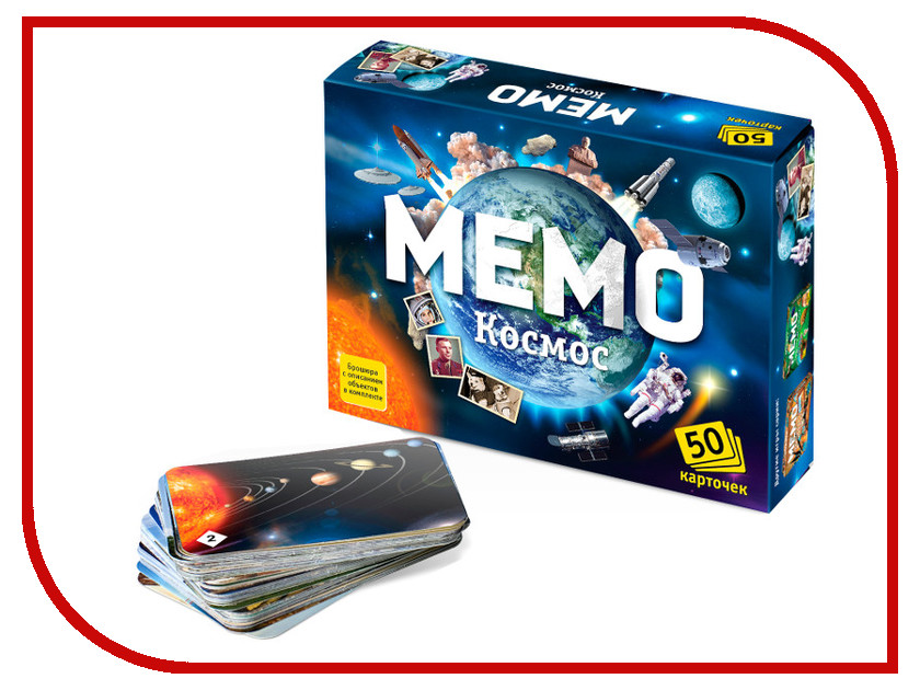 Настольная игра Нескучные игры Мемо Космос 7208/48