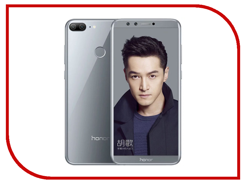 все цены на Сотовый телефон Huawei Honor 9 Lite 64Gb Grey онлайн