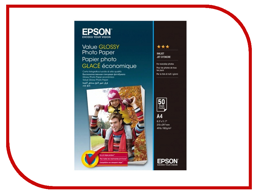 Фотобумага Epson Value Glossy Photo Paper A4 183g/m2 50 листов C13S400036, C13S400036
Фотобумага Epson Value Glossy Photo Paper A4 183g/m2 50 листов C13S400036, C13S400036