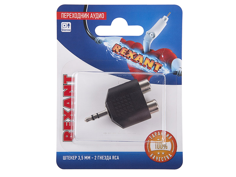 Аксессуар Rexant 3.5mm Jack M - 2x RCA 06-0161-A