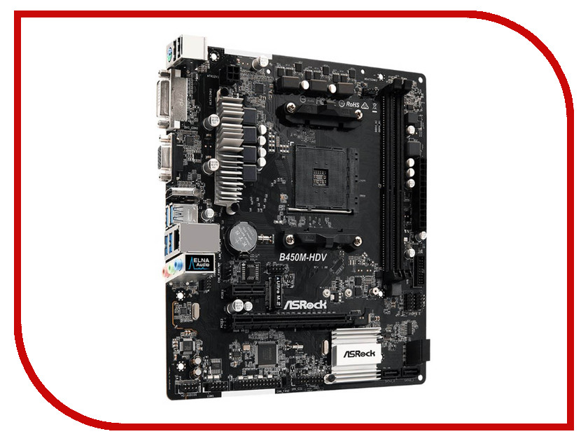 все цены на Материнская плата ASRock B450M-HDV онлайн