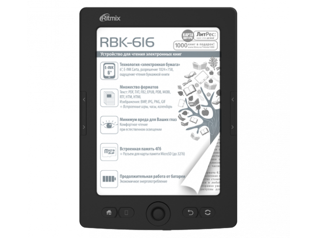 Электронная книга Ritmix RBK-616 Black