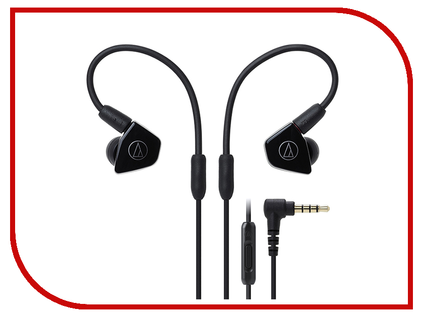 цена Audio-Technica ATH-LS50ISBK