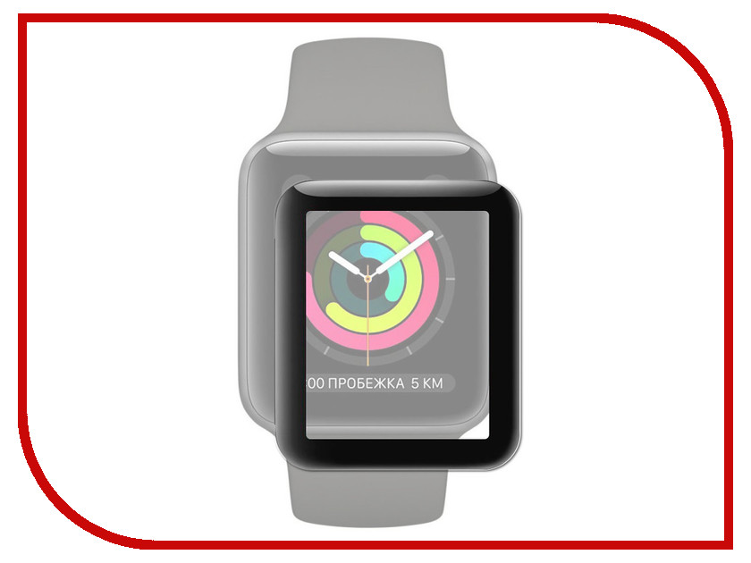 Аксессуар Защитное стекло LuxCase APPLE Watch 38mm 3D Full Glue Black Frame 77947, 77947
Аксессуар Защитное стекло LuxCase APPLE Watch 38mm 3D Full Glue Black Frame 77947, 77947