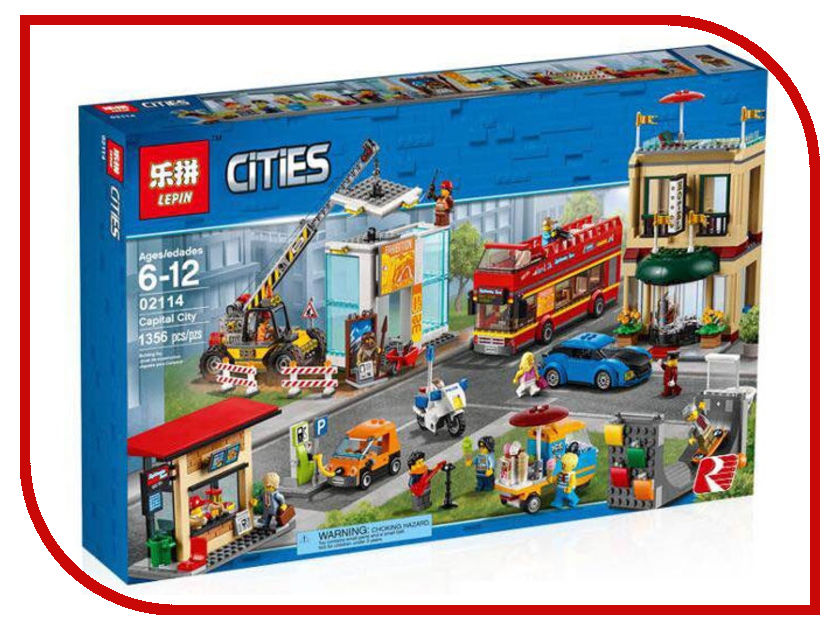 Конструктор Lepin Столица 02114