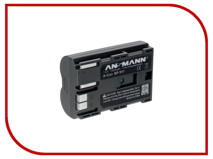 Аккумулятор Ansmann A-Can BP-511 5022283