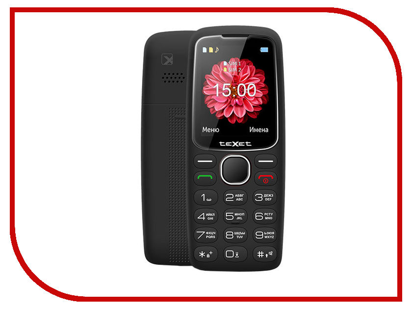 все цены на Сотовый телефон teXet TM-B307 Black онлайн