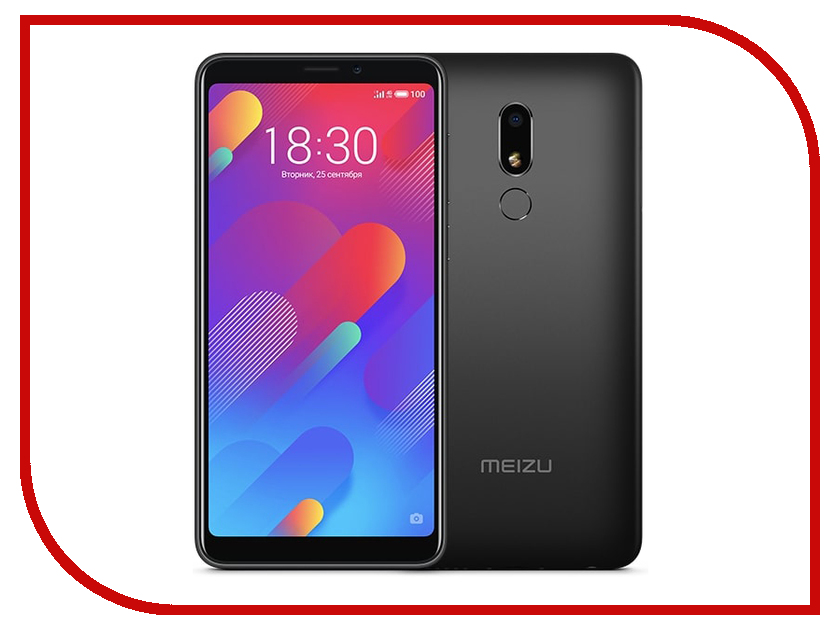 где купить Сотовый телефон Meizu M8 Lite 32Gb Black по лучшей цене